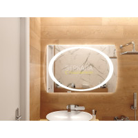 Зеркало для ванной с подсветкой Авелино СТ 120х60 см