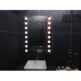 Зеркало для ванной с подсветкой Бьюти 70х100 см