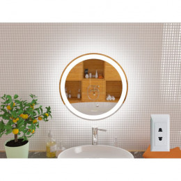 Зеркало с подсветкой и встроенной розеткой для ванной комнаты Латина